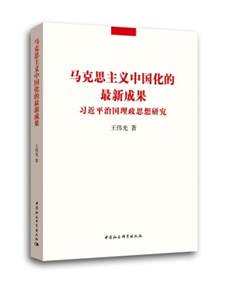 说明: http://politics.people.com.cn/NMediaFile/2016/0708/MAIN201607081529000185093181107.jpg