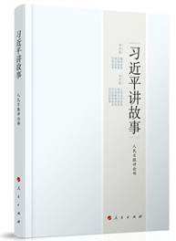 说明: https://gss2.bdstatic.com/-fo3dSag_xI4khGkpoWK1HF6hhy/baike/w%3D268%3Bg%3D0/sign=9dd9b7d969d9f2d3201123e991d7ed2e/810a19d8bc3eb135d5d73f83ad1ea8d3fd1f44f2.jpg